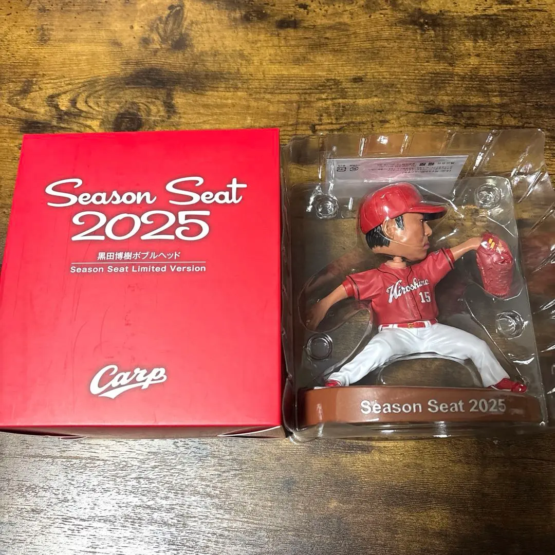 2026年最新】黒田博樹 フィギュアの人気アイテム - メルカリ