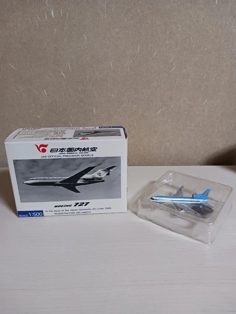 2026年最新】L-1011トライスターANAの人気アイテム - メルカリ