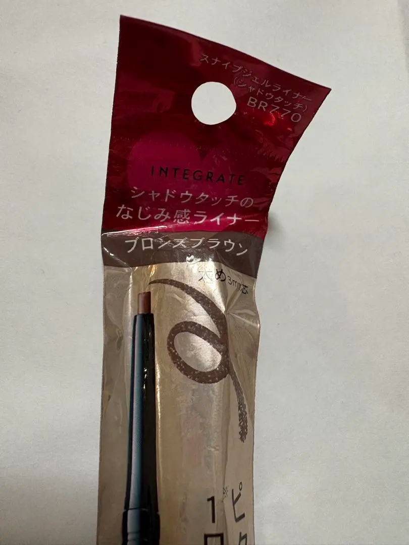 2026年最新】インテグレート スナイプジェルライナー br770の人気