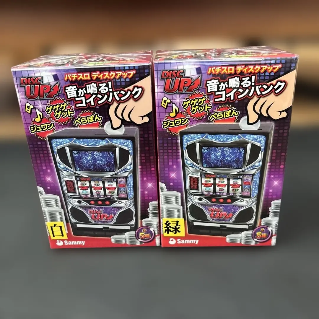 2026年最新】ディスクアップ 白パネルの人気アイテム - メルカリ