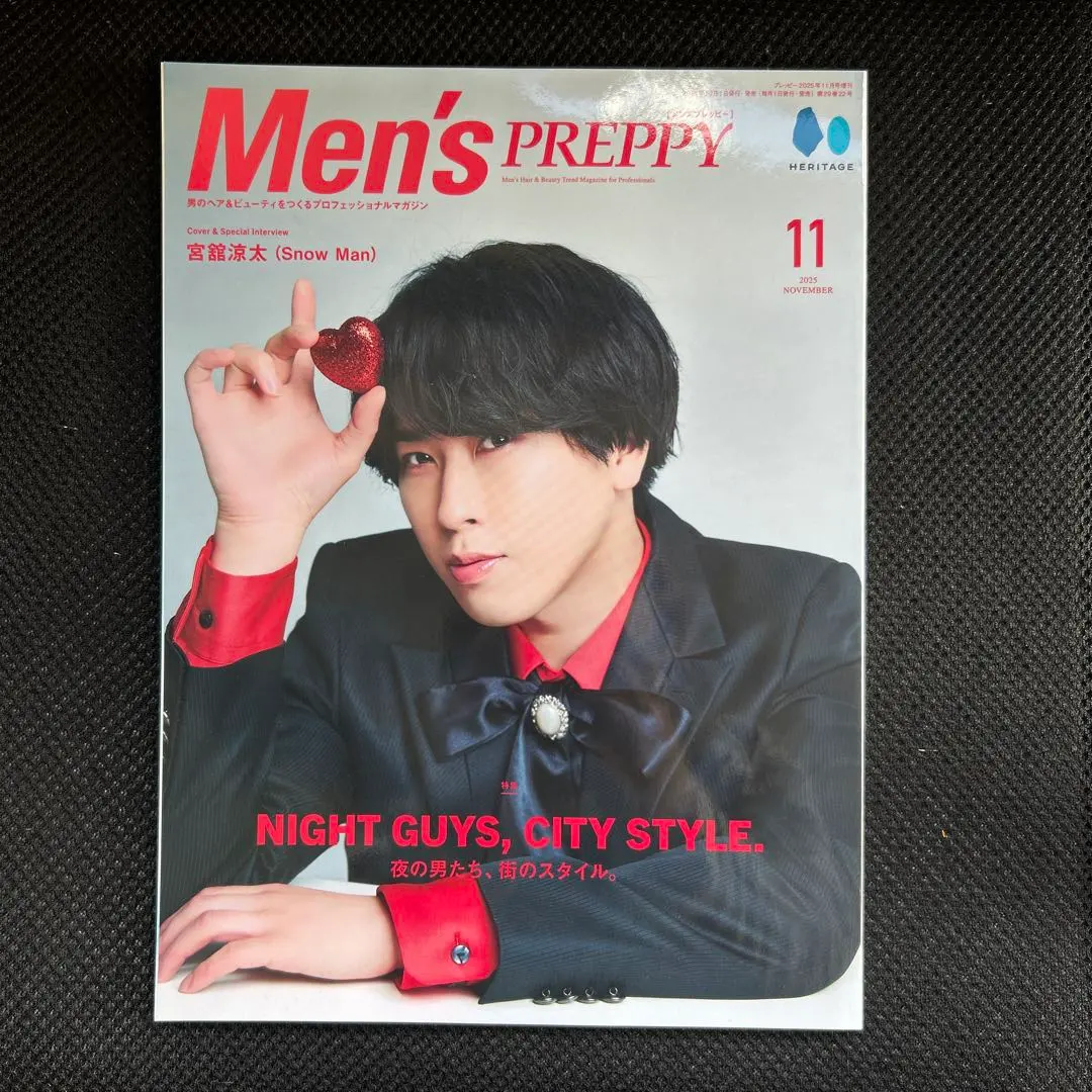 2026年最新】night city magazineの人気アイテム - メルカリ