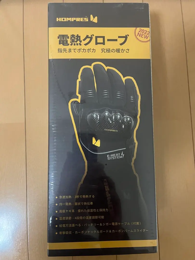 2026年最新】Hompres 電熱グローブ xlの人気アイテム - メルカリ