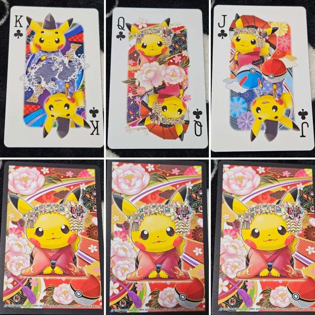 2026年最新】舞妓はんピカチュウ トランプの人気アイテム - メルカリ
