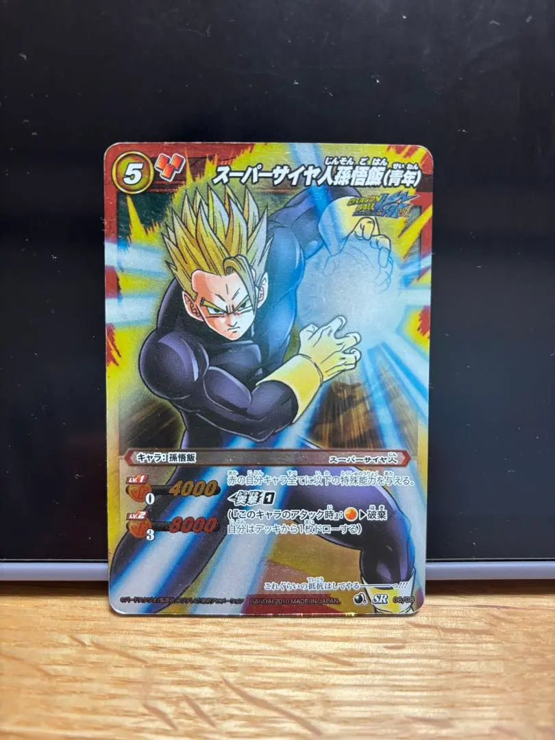 2026年最新】ミラバト トランクスの人気アイテム - メルカリ