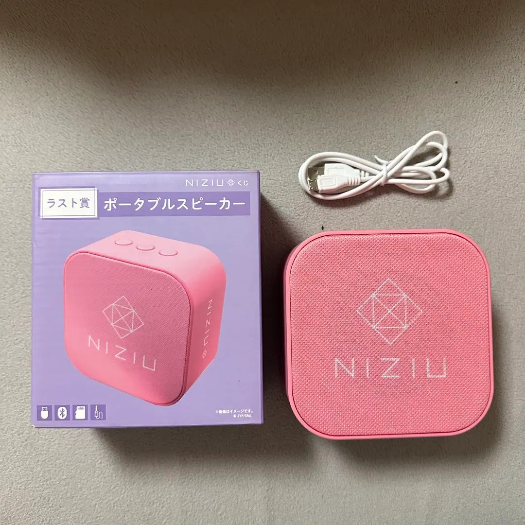 2026年最新】NiziUくじスピーカーの人気アイテム - メルカリ