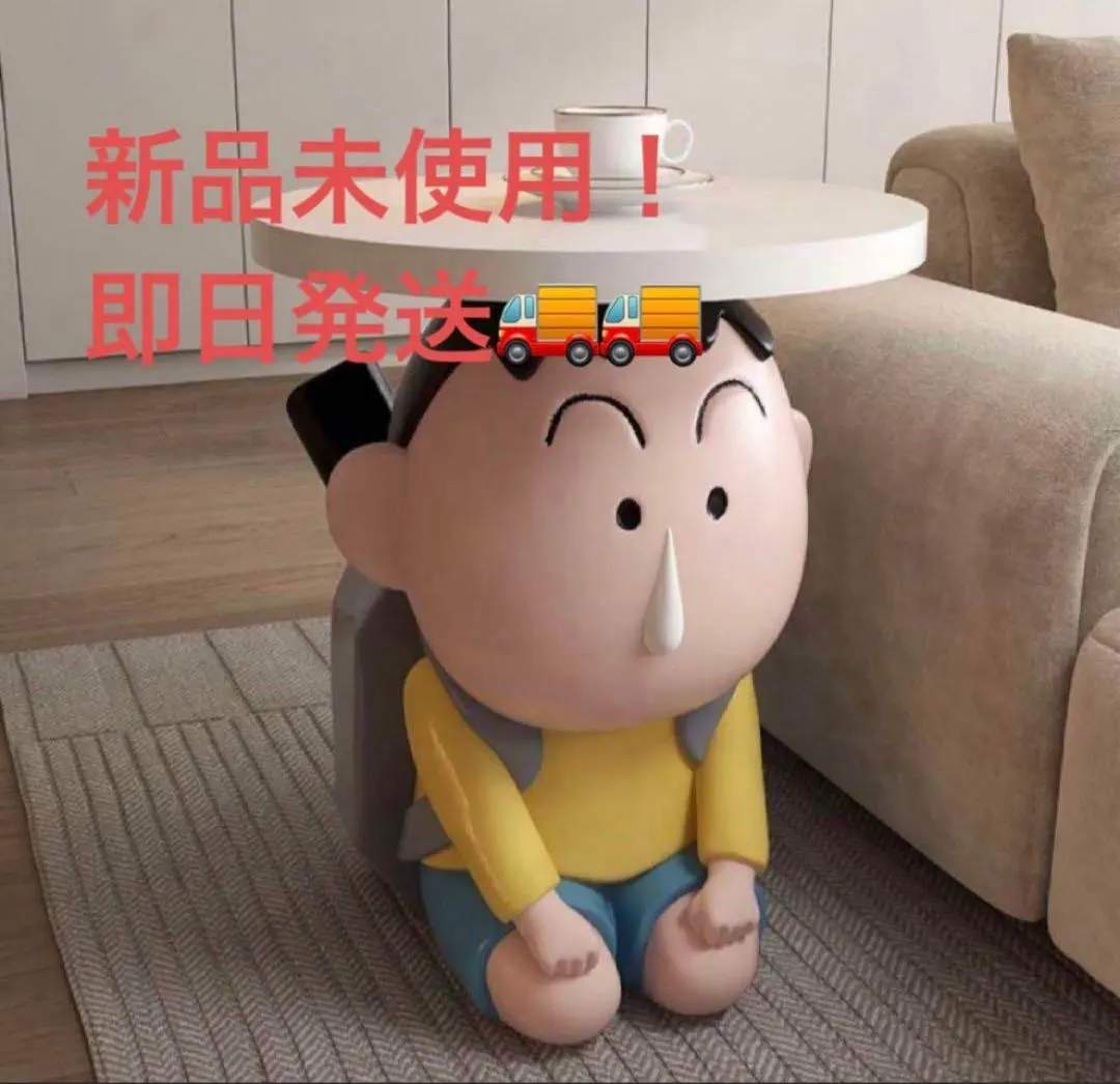 2026年最新】ナイトテーブル しんちゃんの人気アイテム - メルカリ