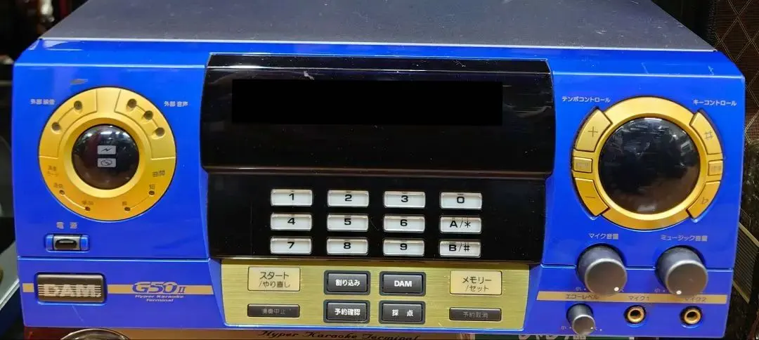 2026年最新】dam カラオケアンプの人気アイテム - メルカリ