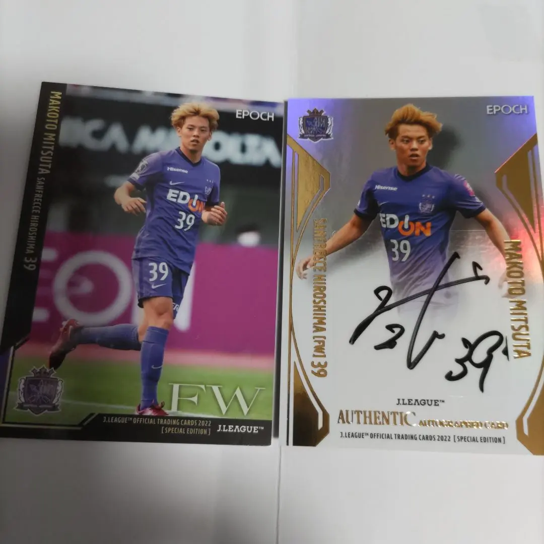 2026年最新】満田誠 サインカードの人気アイテム - メルカリ