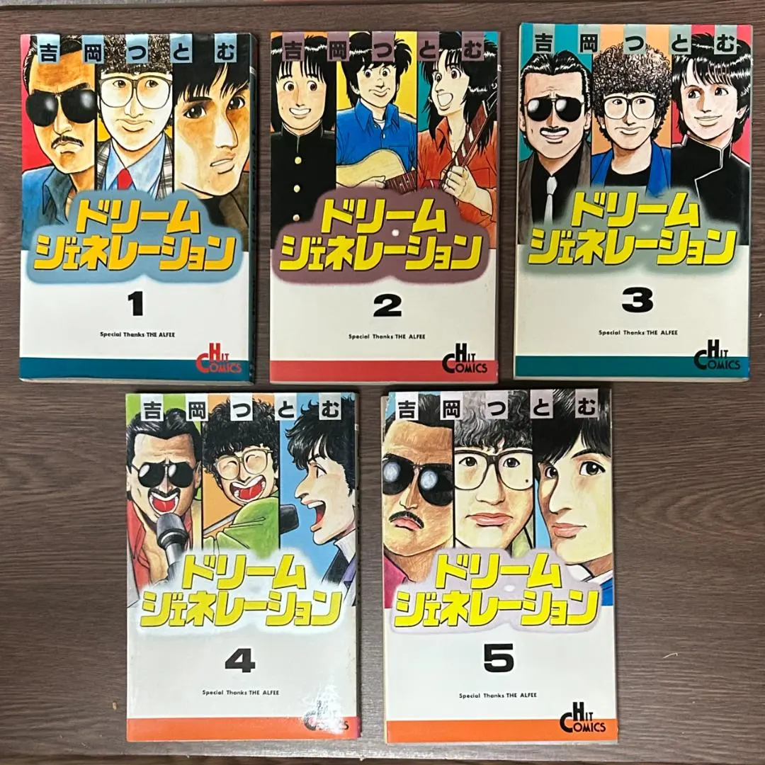 2026年最新】ドリームジェネレーションの人気アイテム - メルカリ