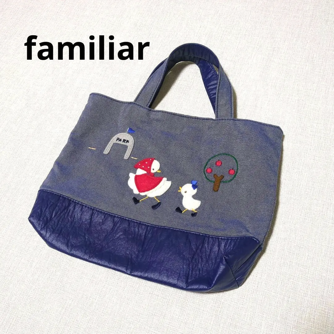 2026年最新】ファミリア 70周年 ミニデニムバッグの人気アイテム