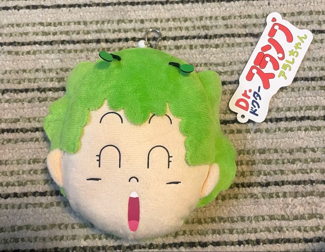 2026年最新】ガッちゃん キーホルダーの人気アイテム - メルカリ