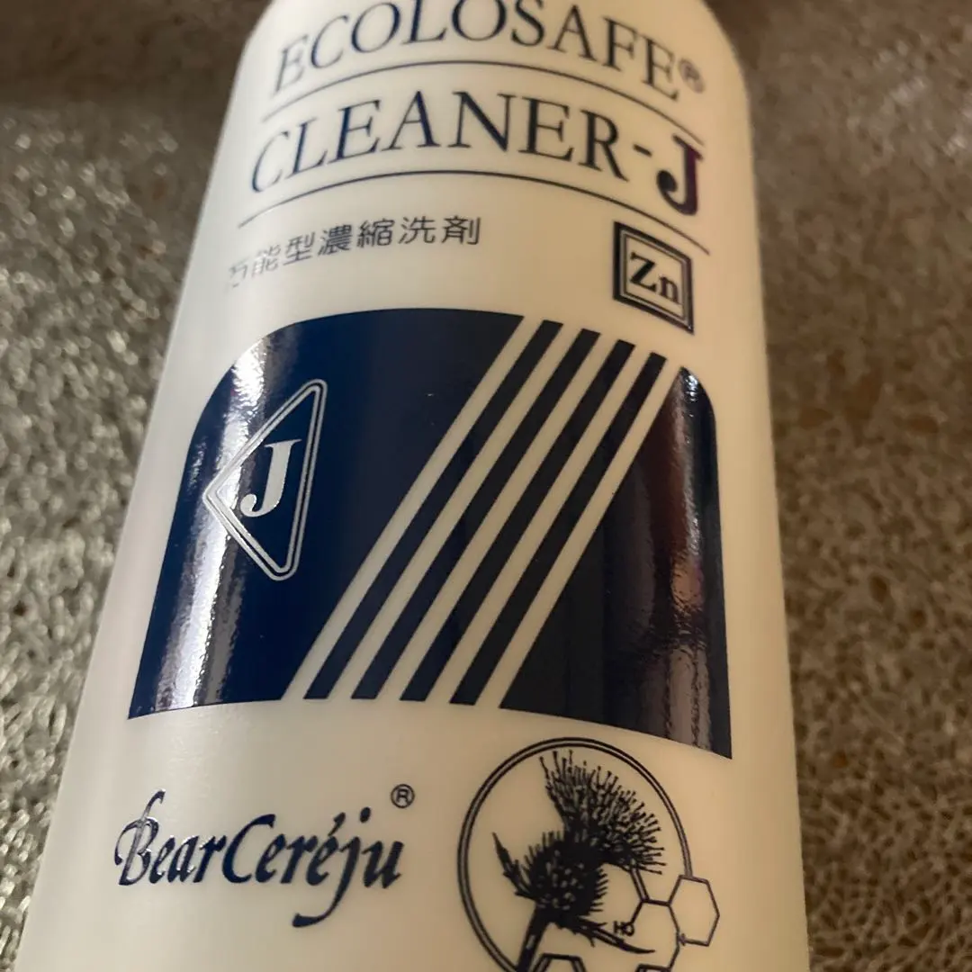 2026年最新】ベルセレージュ 洗剤の人気アイテム - メルカリ