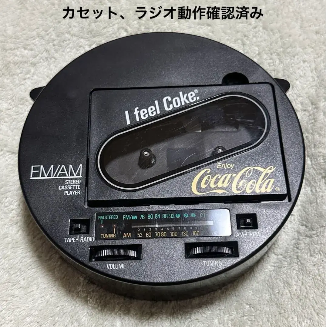 2026年最新】コカコーラ CDラジカセの人気アイテム - メルカリ