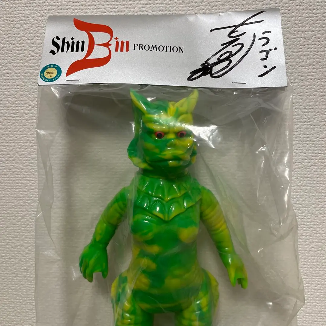 2026年最新】古谷敏サインの人気アイテム - メルカリ