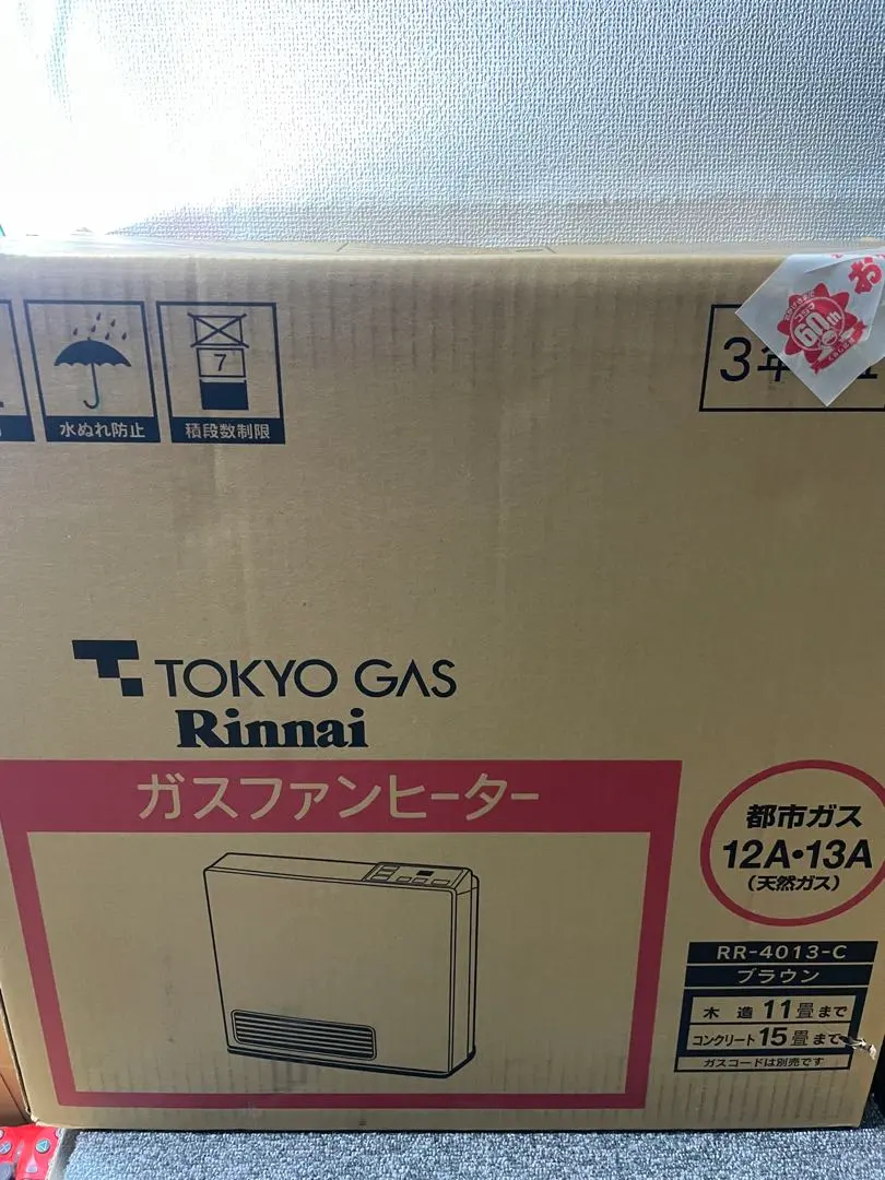 2026年最新】RC-K4001E-2の人気アイテム - メルカリ