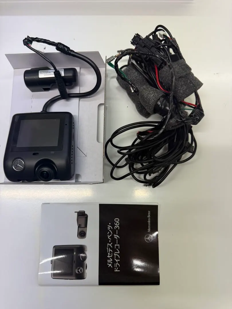 2026年最新】ベンツ純正ドライブレコーダーの人気アイテム - メルカリ