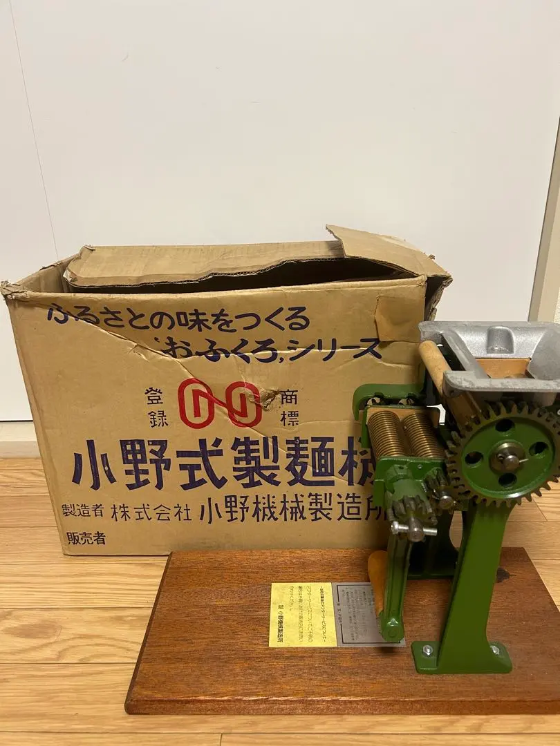 2026年最新】製麺機 小野式 2型の人気アイテム - メルカリ
