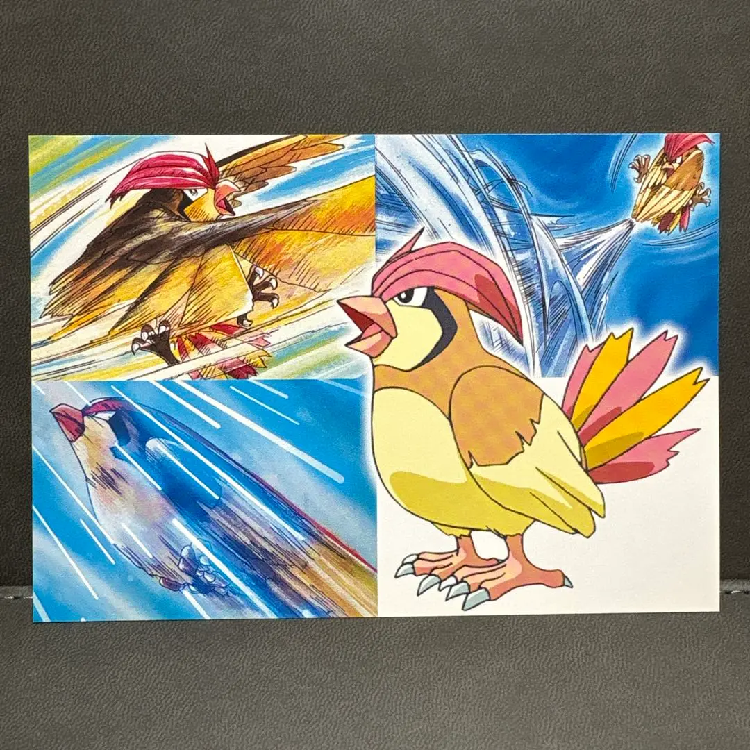 2026年最新】ポケモン ポストカード てれびくんの人気アイテム - メルカリ