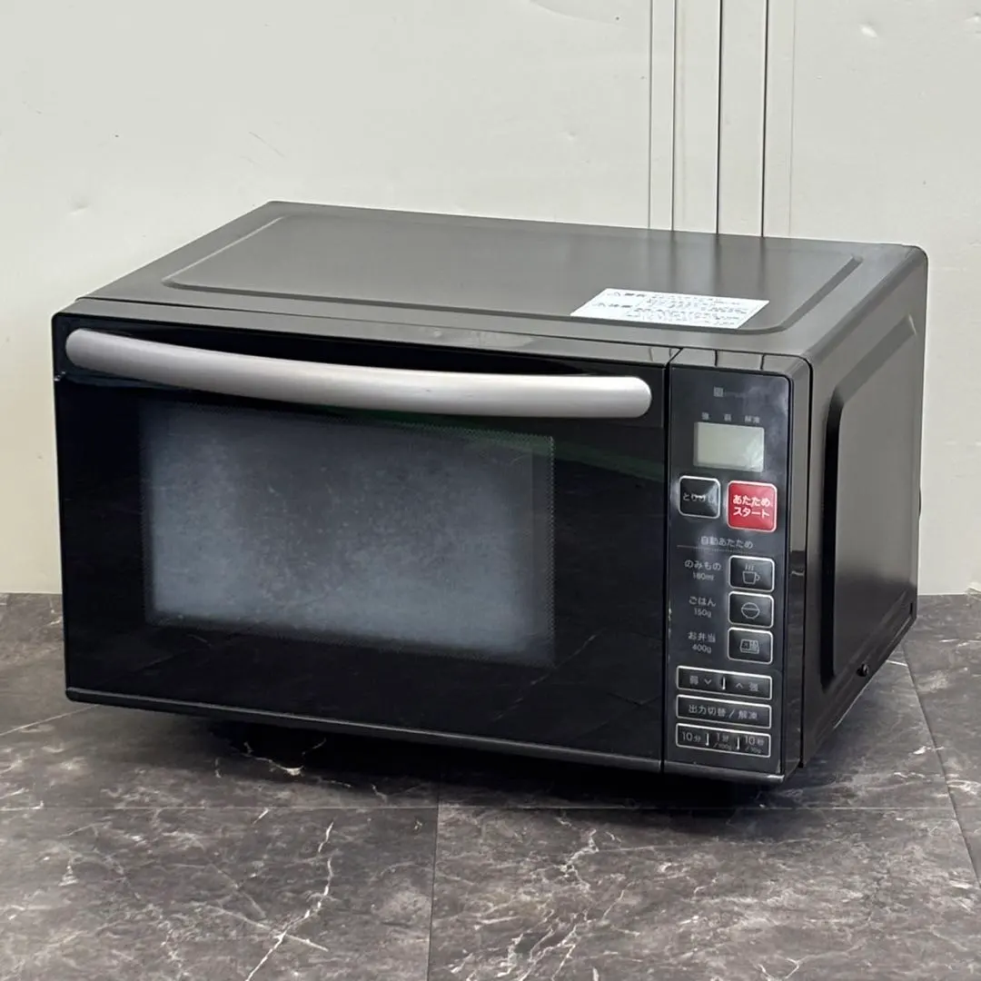 2026年最新】em-520xの人気アイテム - メルカリ