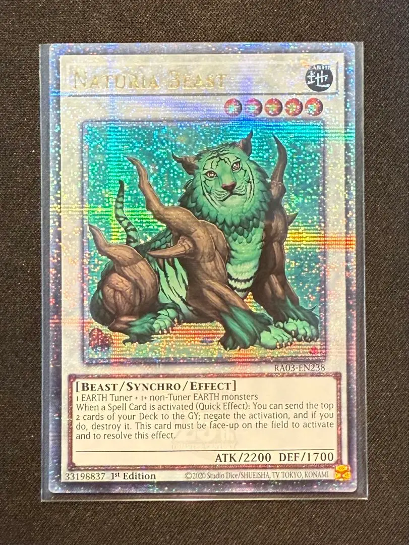 2026年最新】ナチュルビースト シークレットの人気アイテム - メルカリ