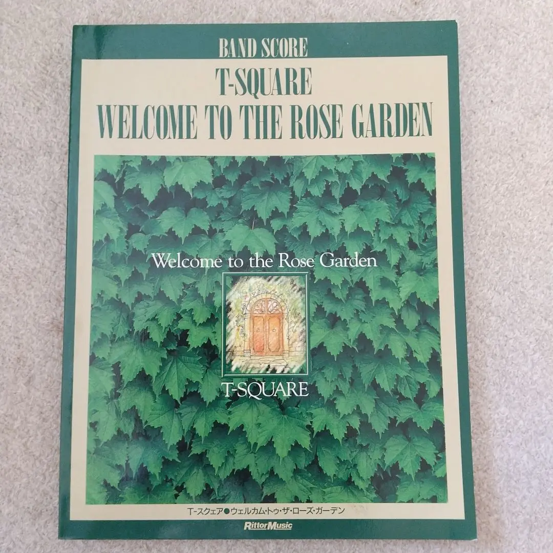 2026年最新】バンドスコア t-squareの人気アイテム - メルカリ