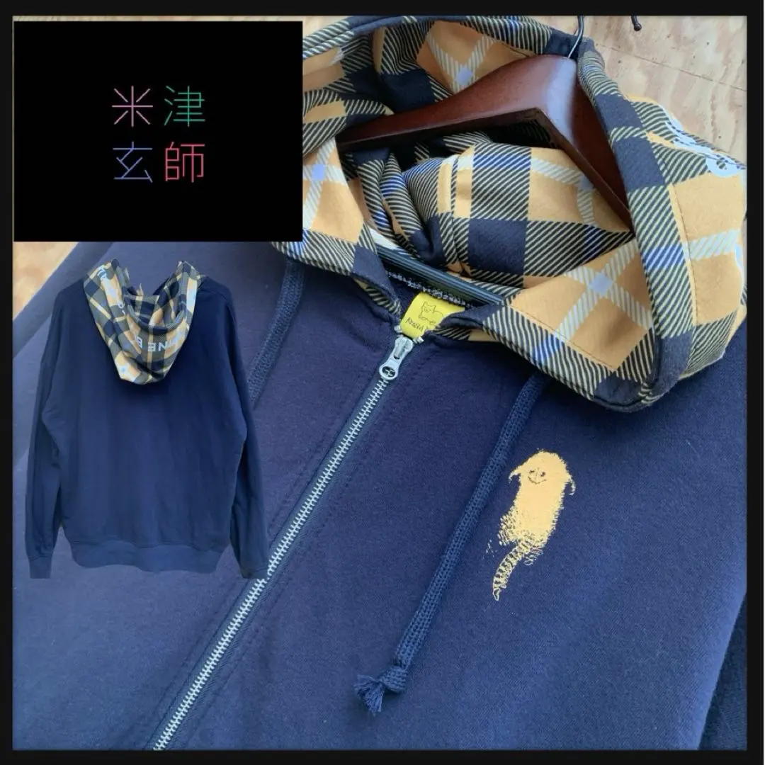 2026年最新】米津玄師 せきついくんパーカー Lの人気アイテム - メルカリ