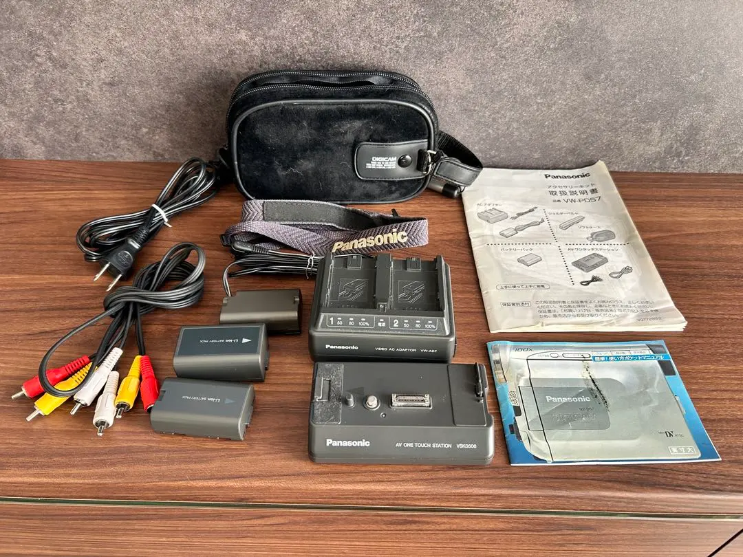 2026年最新】パナソニック panasonic nv-ds7の人気アイテム - メルカリ