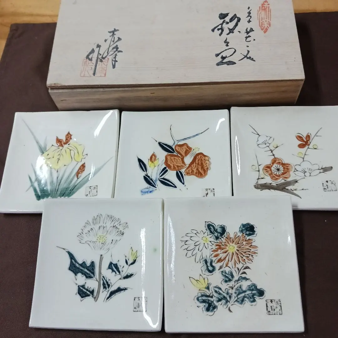 2026年最新】赤峰作の人気アイテム - メルカリ