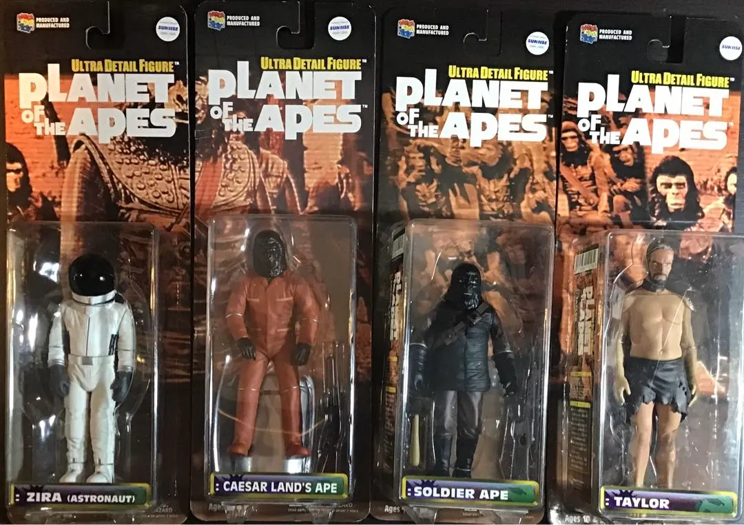 2026年最新】メディコムトイ 猿の惑星の人気アイテム - メルカリ
