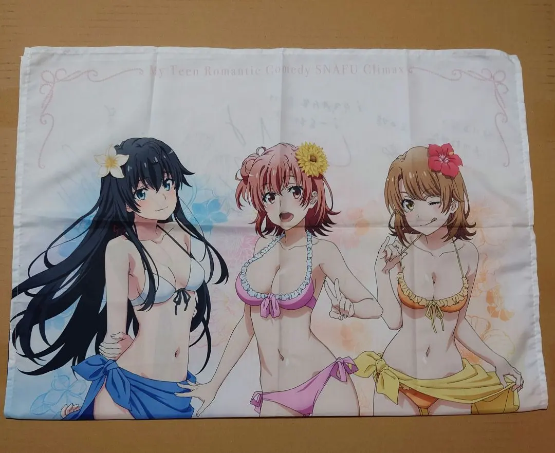 2026年最新】雪ノ下雪乃 サインの人気アイテム - メルカリ