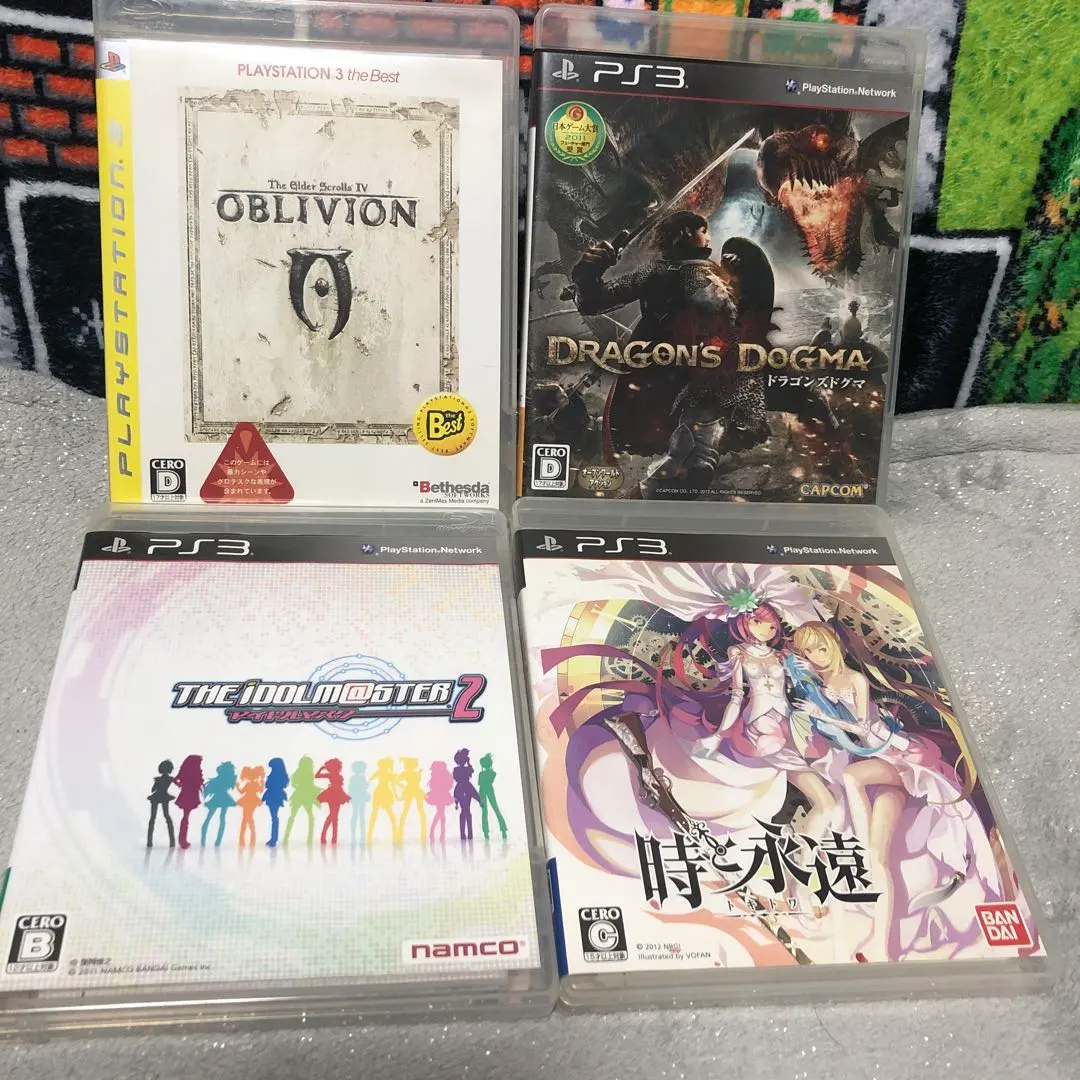 2026年最新】オブリビオン ps3の人気アイテム - メルカリ