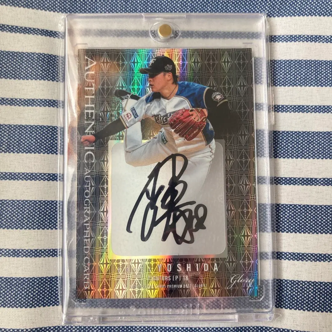 2026年最新】吉田輝星 サインの人気アイテム - メルカリ