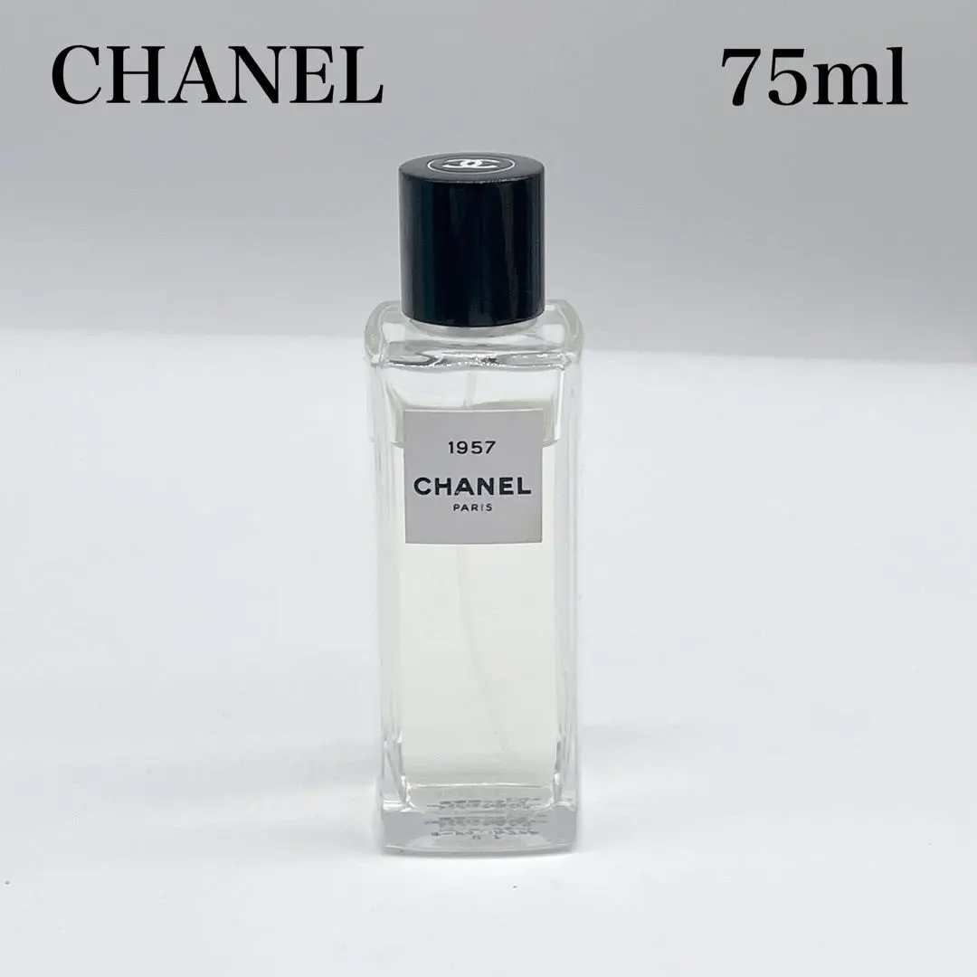 2026年最新】シャネル レ ゼクスクルジフ ドゥ シャネル 1957 オードゥ