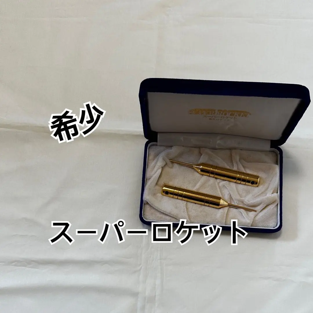 2026年最新】気功器の人気アイテム - メルカリ