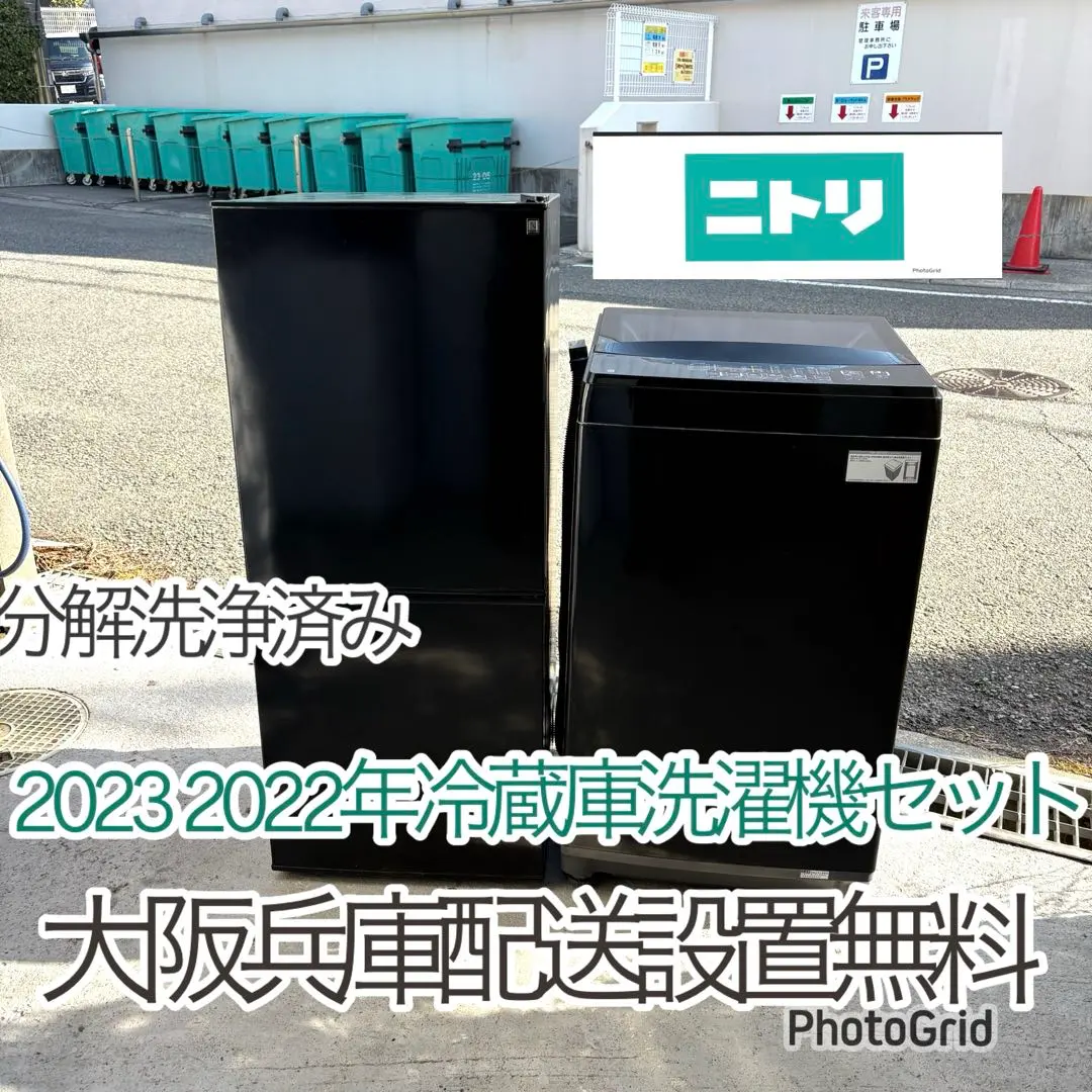 2026年最新】ntr60 bknの人気アイテム - メルカリ