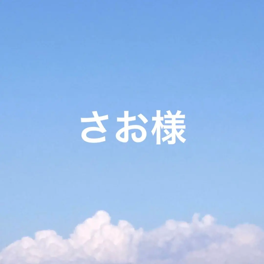 2026年最新】アシュラン ラスターローションの人気アイテム - メルカリ