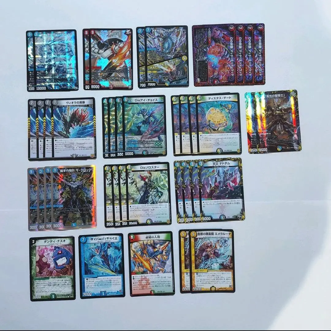 2026年最新】5cマッドデッドウッドの人気アイテム - メルカリ