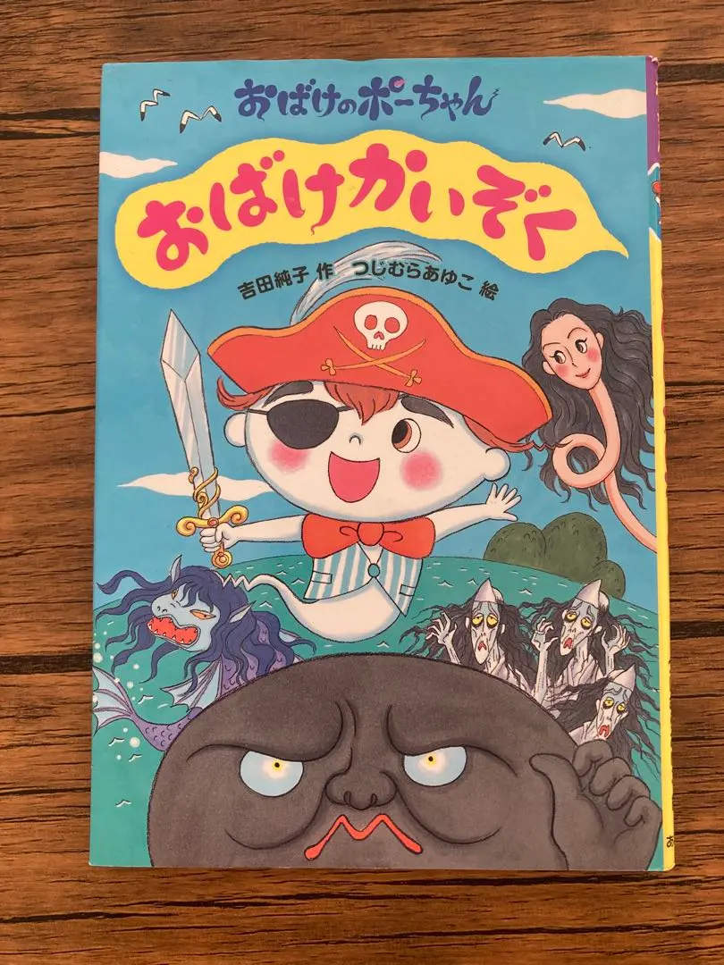 2026年最新】かえるのこイラスト「猫」の人気アイテム - メルカリ