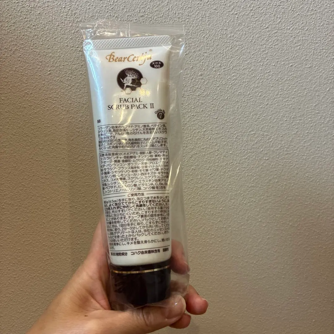 2026年最新】ベルセレージュ スクラブの人気アイテム - メルカリ