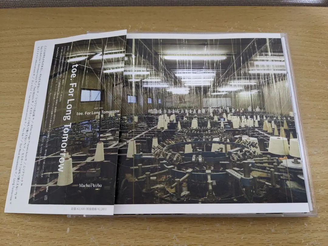 2026年最新】toe For Long tomorrowの人気アイテム - メルカリ