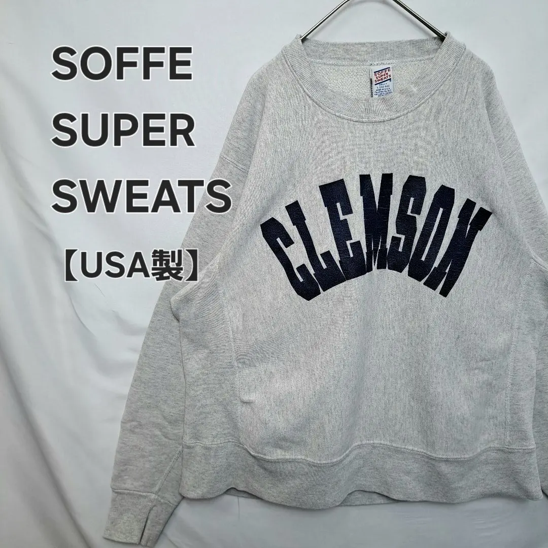 2026年最新】soffe super sweatsの人気アイテム - メルカリ