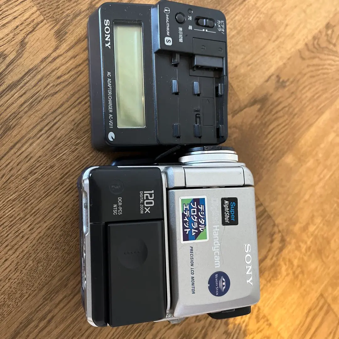 2026年最新】dcr-pc5の人気アイテム - メルカリ