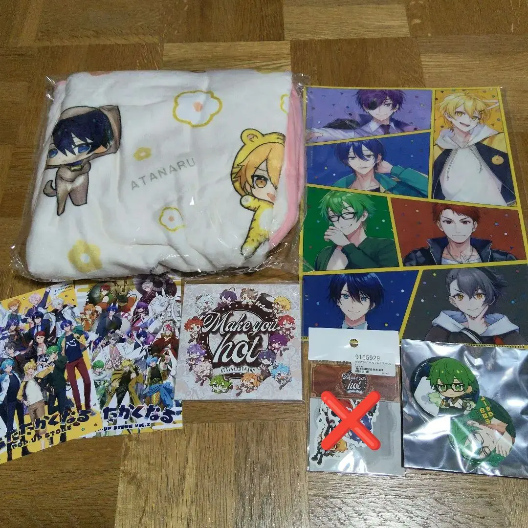 2026年最新】あたたかくなる pusの人気アイテム - メルカリ