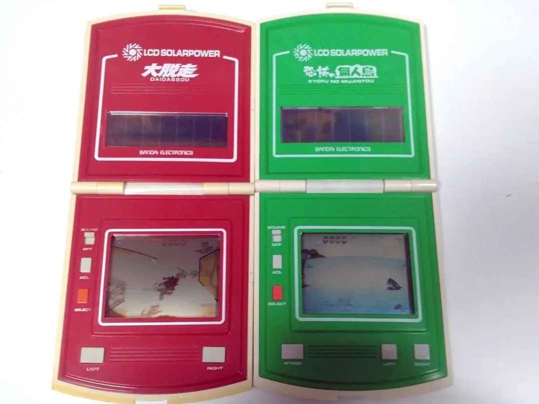 2026年最新】バンダイ 大脱走の人気アイテム - メルカリ