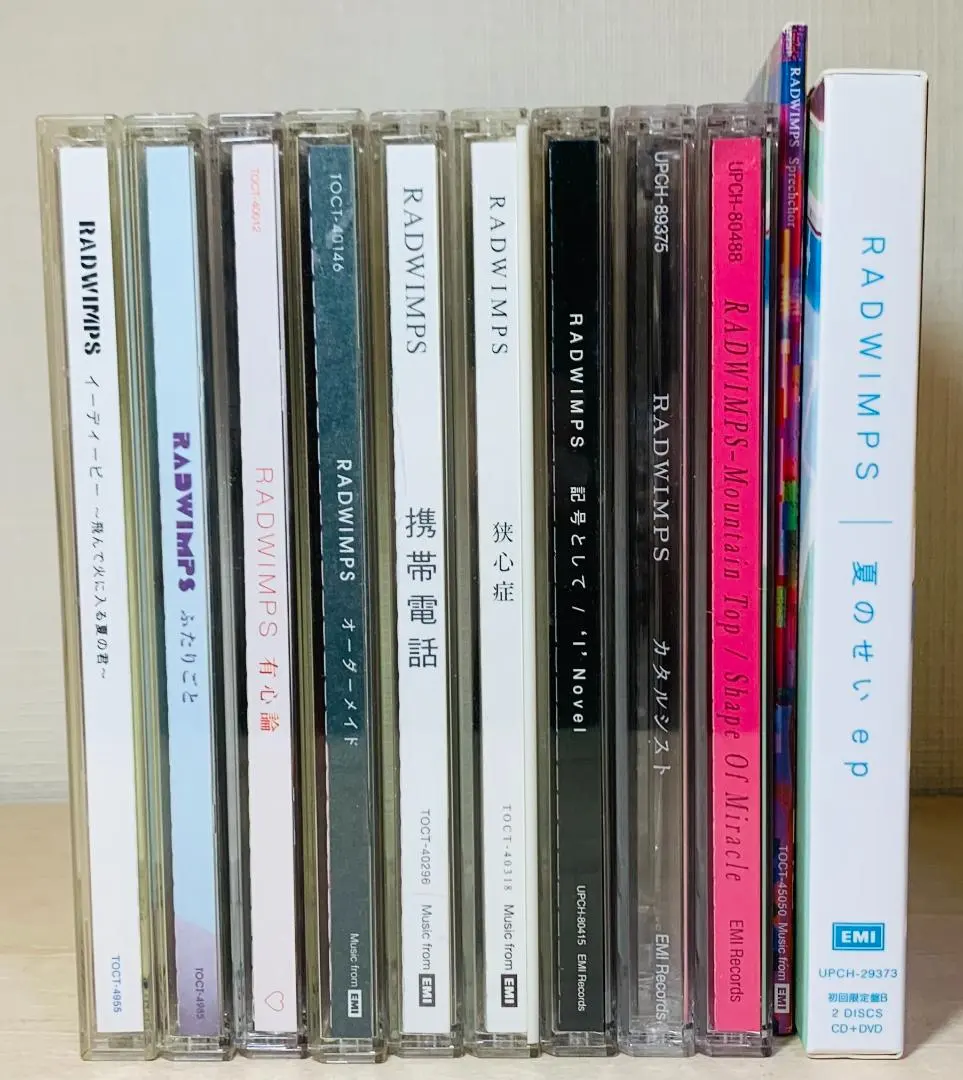 2026年最新】記号として/'I' Novelの人気アイテム - メルカリ