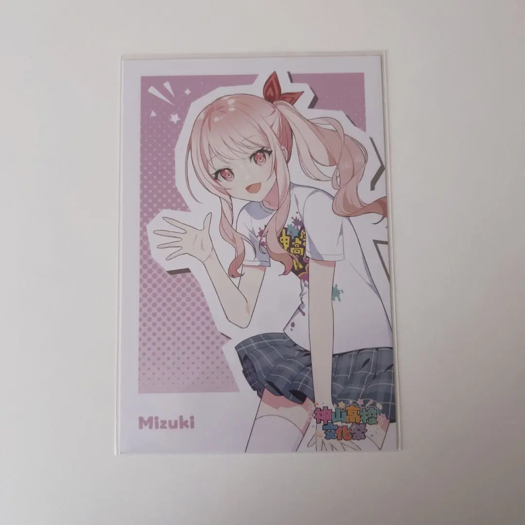 2026年最新】神高文化祭 瑞希の人気アイテム - メルカリ