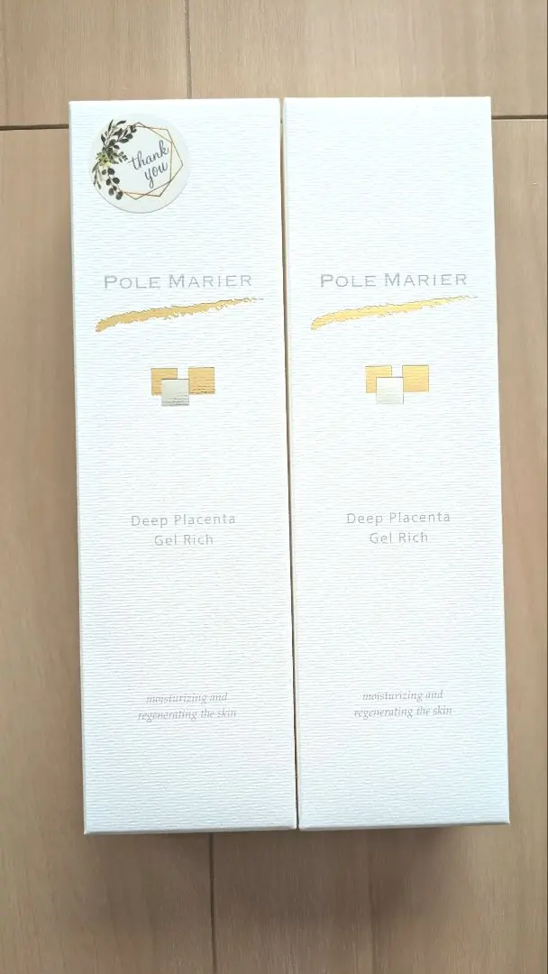 2026年最新】POLE MARIERの人気アイテム - メルカリ