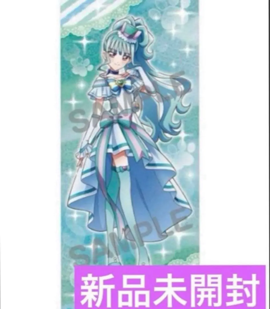 2026年最新】等身大タペストリー わんだふるぷりきゅあの人気アイテム