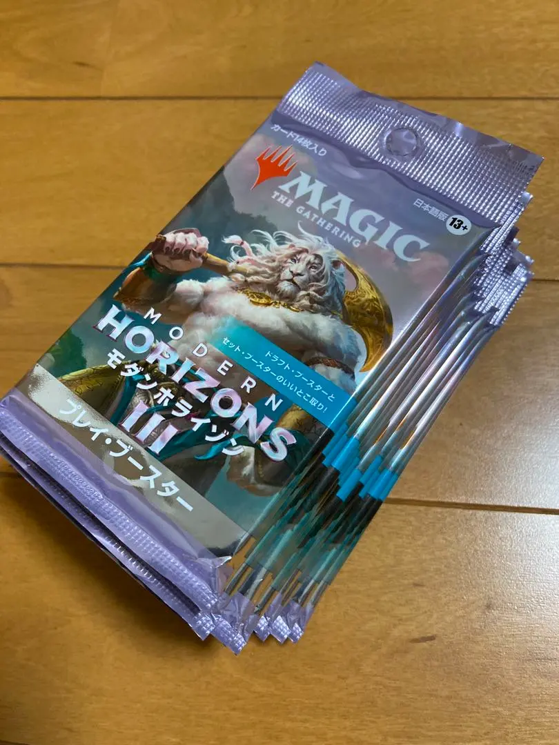 2026年最新】モダンホライゾン2 セットブースターの人気アイテム