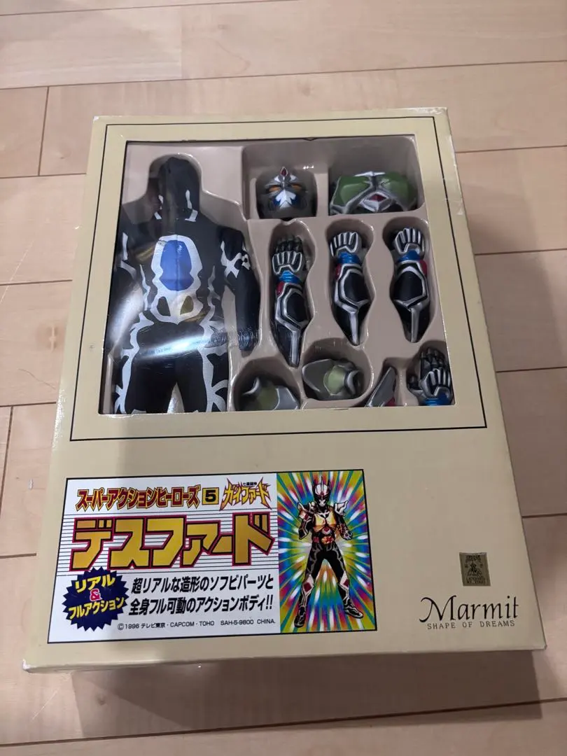 2026年最新】デスファードの人気アイテム - メルカリ